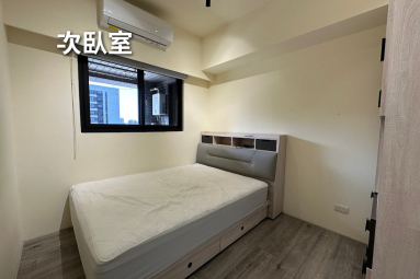 找家委託所 青埔高鐵站前|青埔頂級社區|商務生活三房車（第6張）