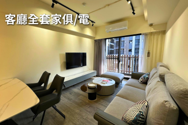 找家委託所 青埔高鐵站前|青埔頂級社區|商務生活三房車（第1張）