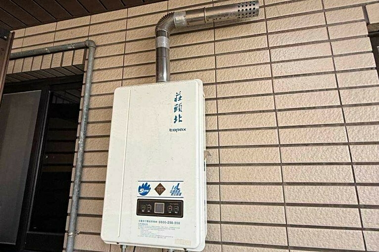 兆基社會住宅🏡G01皇翔大三房/可多人租補免仲（第9張）
