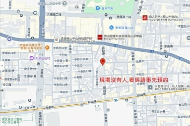 兆基社會住宅🏠裕昌街免仲可租補可寵近捷運（第13張）