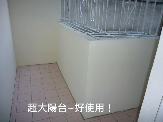 垃圾清運*非頂樓*大陽台+中國醫+中科大+☆限女(第5張)