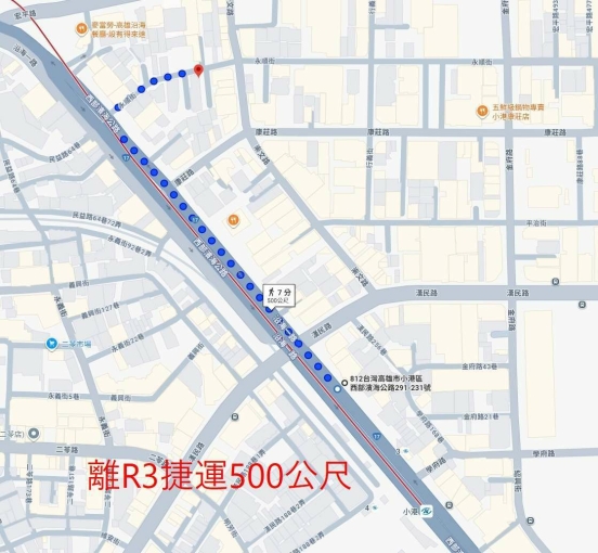 🏠【小港精緻套房出租】中鋼、台船、永順街|交通便利、設備完善(第9張)