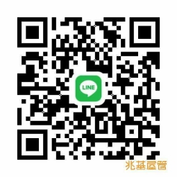 兆基社會住宅🏡精美電梯兩房#可租補#免仲介費（第5張）