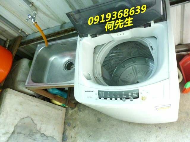 健行大套房|長沙路、東興國中、信義國小、中壢車站 - Image 8