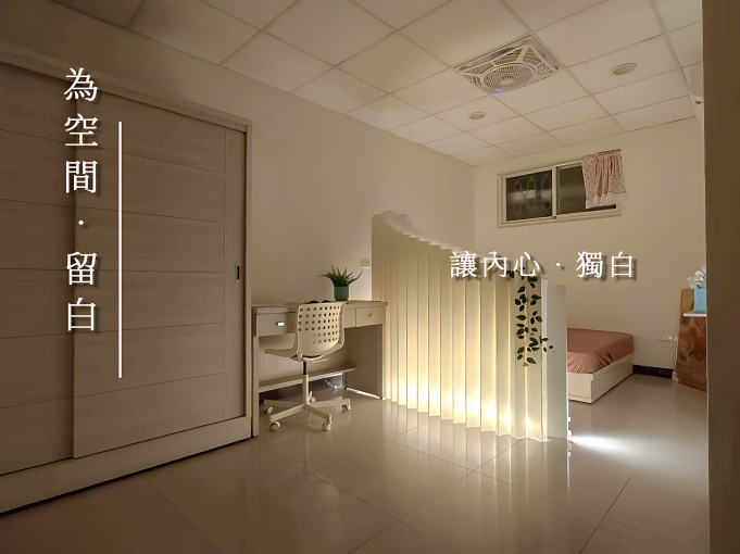 1樓│可住雙人│大坪林捷運│世新│獨洗 - Image 1