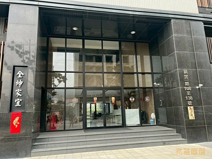 兆基社會住宅🏠可租補,兩房間間有窗景觀佳含車位（第15張）