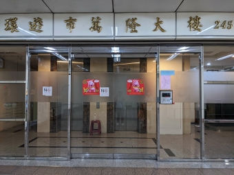 萬隆捷運共構宅出租 #電梯下樓直達捷運站和7-11 #格局方正屋況佳（第2張）