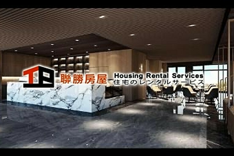 ❤️進淡江大橋❤️歡迎租金補貼」❤️🏠社宅免服務費✅(第7張)