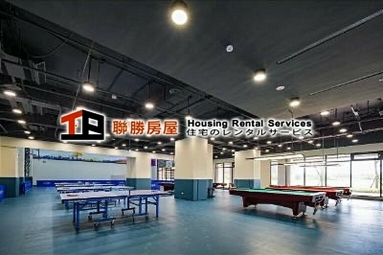 ❤️進淡江大橋❤️歡迎租金補貼」❤️🏠社宅免服務費✅（第10張）