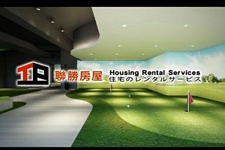 ❤️進淡江大橋❤️歡迎租金補貼」❤️🏠社宅免服務費✅(第12張)