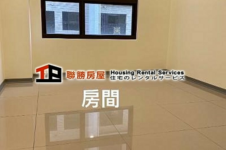 ❤️進淡江大橋❤️歡迎租金補貼」❤️🏠社宅免服務費✅(第4張)