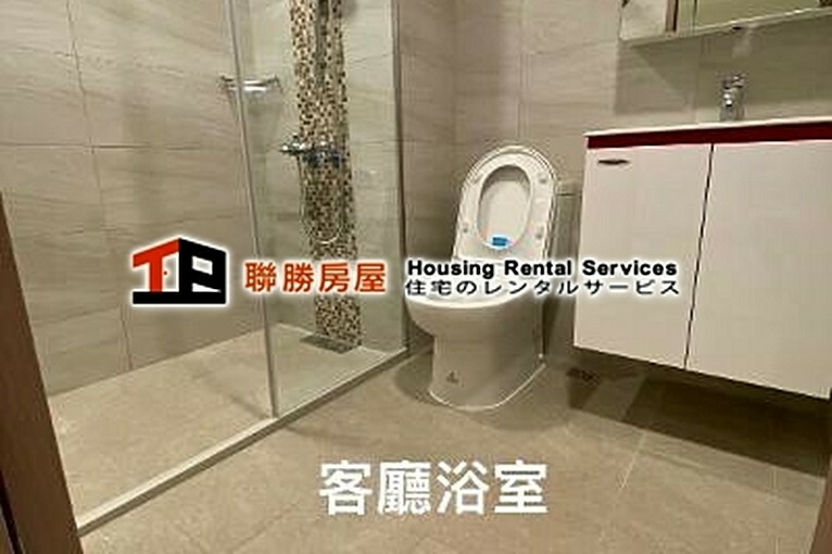 ❤️進淡江大橋❤️歡迎租金補貼」❤️🏠社宅免服務費✅(第6張)