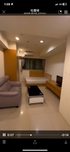 雲冠天下（第2張）