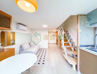 ❤️雙連MRT👍高樓層飯店式管理機能滿分採光美屋（第2張）