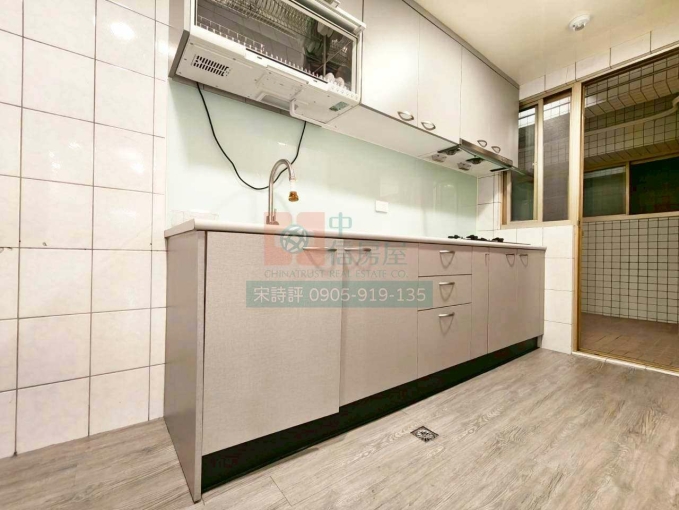 🏡 藝文生活圈｜溫馨裝潢大三房✨可租補・誠意可談 🏡（第9張）