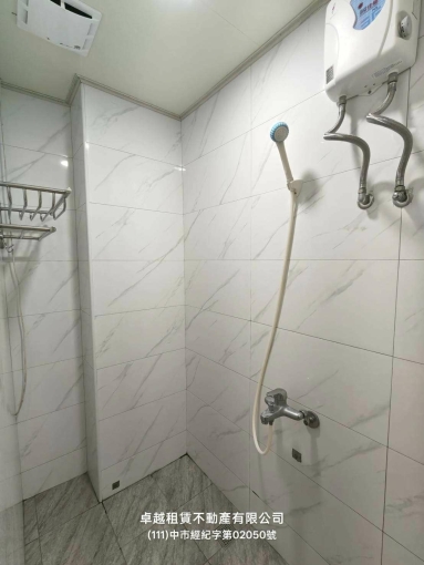 無香料無色素無添加防腐劑✨1房1廳💕可寵可狗⚡可租補💕近逢甲 中央公園⚡宇你相見（第15張）