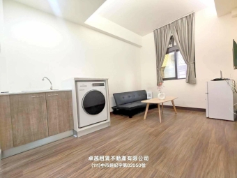 無香料無色素無添加防腐劑✨1房1廳💕可寵可狗⚡可租補💕近逢甲 中央公園⚡宇你相見（第3張）