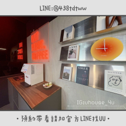 近SOGO｜工業風共享空間工作室｜台電計費｜垃圾代收｜電梯🛗｜營登🉑（第1張）