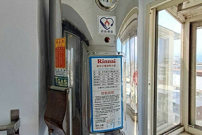 兆基社會住宅🏡電梯套房-可租補請加line(第5張)
