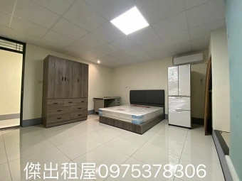 傑出租屋/南崁電梯,獨洗,可補助,報稅! - Image 6