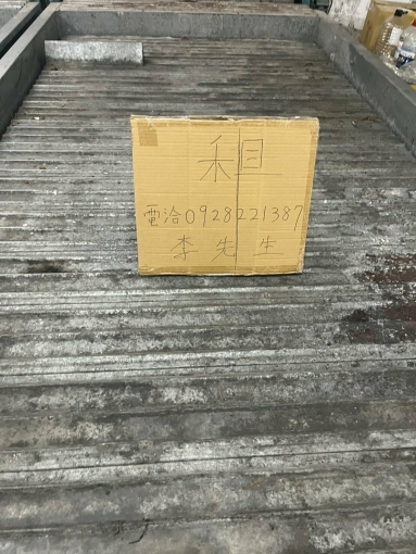 桃園萬壽路二段與麥當勞旁B2🚗位出租（第3張）