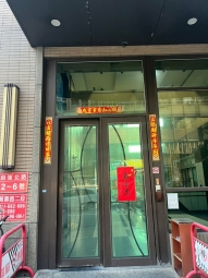 桃園萬壽路二段與麥當勞旁B2🚗位出租（第6張）