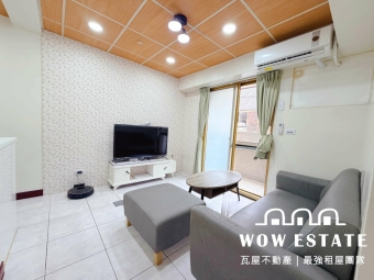 二房一廳🍀家具電全配🍀機下車位🍀租屋補助（第3張）