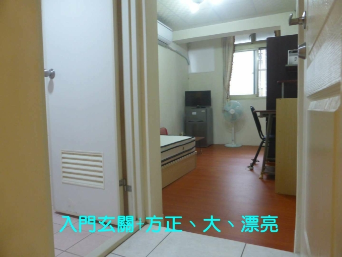 非頂樓+獨曬新床墊☆中科大+中國醫☆限女生（第2張）