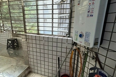 兆基社會住宅🏠綠野香坡祥和-溫馨森林兩房（第10張）