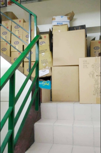 七張 黃金店面（第7張）