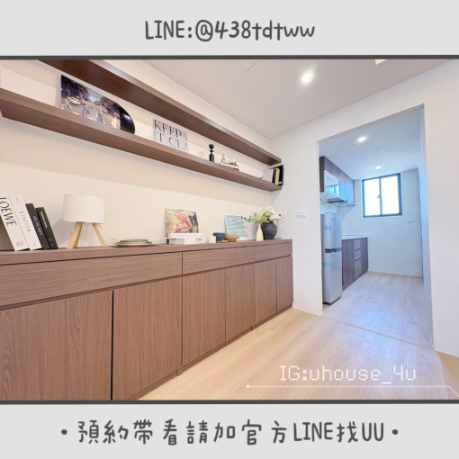 近中壢工業區｜三房二廳二衛｜全新裝潢｜完整廚房｜台水台電｜限養貓🐱 - Image 6