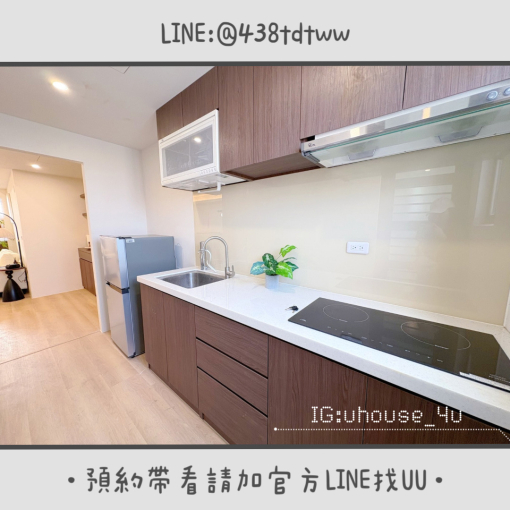 近中壢工業區｜三房二廳二衛｜全新裝潢｜完整廚房｜台水台電｜限養貓🐱 - Image 13