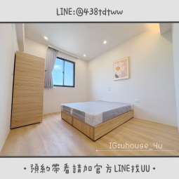 近中壢工業區｜三房二廳二衛｜全新裝潢｜完整廚房｜台水台電｜限養貓🐱（第10張）