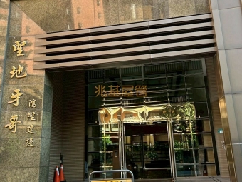 兆基社會住宅🏡C【聖地牙哥】可租補3房+平面車位（第11張）