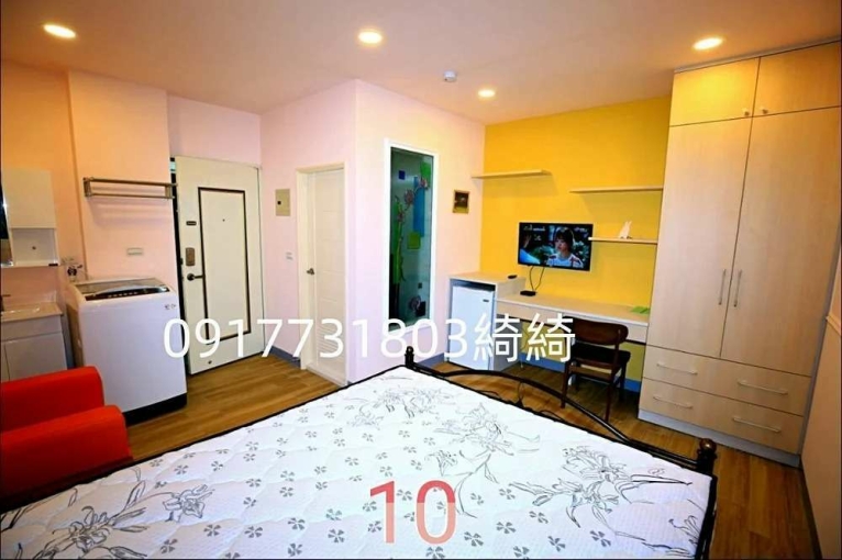 租屋找77✿1樓獨洗,飲水機,可貓,補助 - Image 1