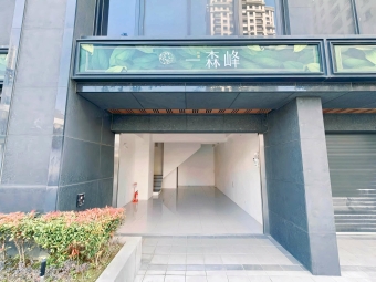 【竹北高鐵生活圈｜東興國小・文興國中學區｜1樓店鋪出租】（第1張）