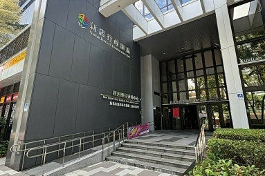 兆基社會住宅🏠可租補可入籍，新店區稀有大3房，步行3分鐘即（第12張）