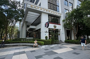 兆基社會住宅🏠可租補可入籍，新店區稀有大3房，步行3分鐘即（第14張）
