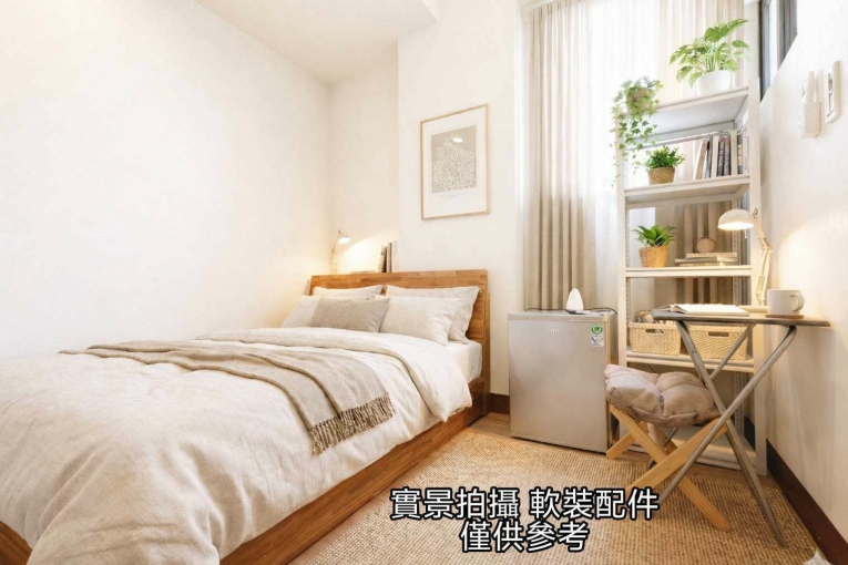 質感生活💞陽台獨洗曬🔆電梯套房🏡機能100（第1張）