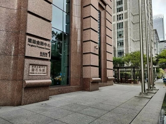 台北市政府MRT|遠雄國際金融中心挑高A級商辦14樓（第5張）