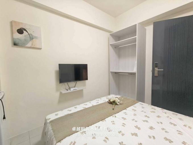 你混哪裡?我混黑眼圈⚡陽台獨洗⚡可租補💕近一中 中國醫⚡宇你相見（第8張）