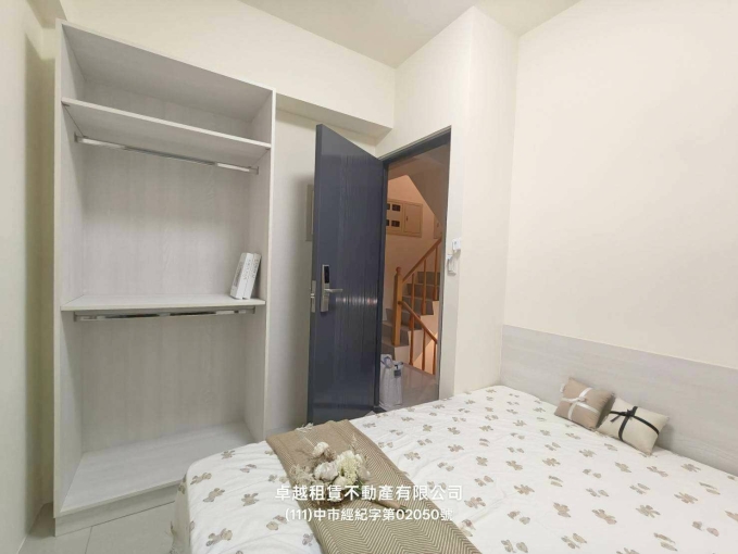 你混哪裡?我混黑眼圈⚡陽台獨洗⚡可租補💕近一中 中國醫⚡宇你相見（第7張）