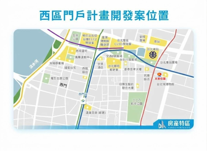 台北車站六鐵共構|YWCA女青大樓挑高鋼骨玻璃帷幕商辦(第3張)
