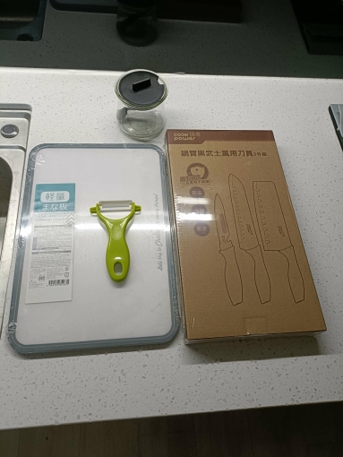 全新公寓（第8張）