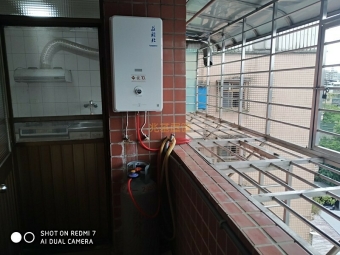 兆基社會住宅🏡百一街溫馨三房👍🏻（第9張）