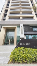 可租補★沅林築青★高樓美二房衛浴開窗附休旅車位（第2張）