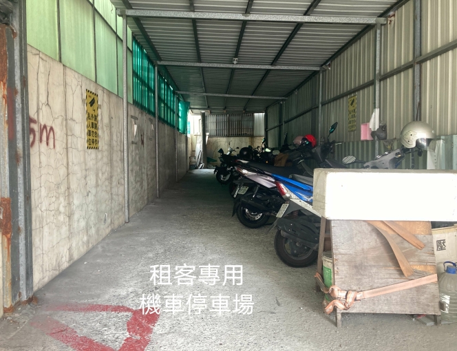 電梯透天套房分租（第5張）