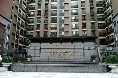 萬坪公園新裝潢宅,近重慶國小,重慶國中,上班族首選（第11張）
