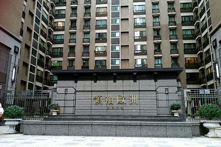 萬坪公園新裝潢宅,近重慶國小,重慶國中,上班族首選（第11張）