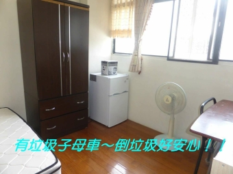 ☆中科大+中國醫+新冷氣、獨曬、大套房☆限女 - Image 18
